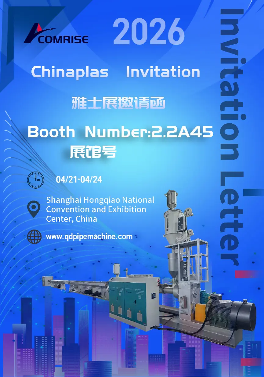 Wir sehen uns auf der CHINAPLAS 2026 in Shanghai! Besuchen Sie Comrise Machinery für fortschrittliche Extrusionslösungen