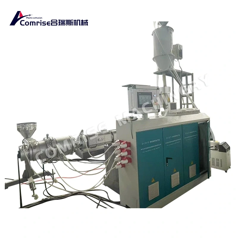 HDPE-Rohrmaschinenlinie HDPE-Rohrmaschinenlinie